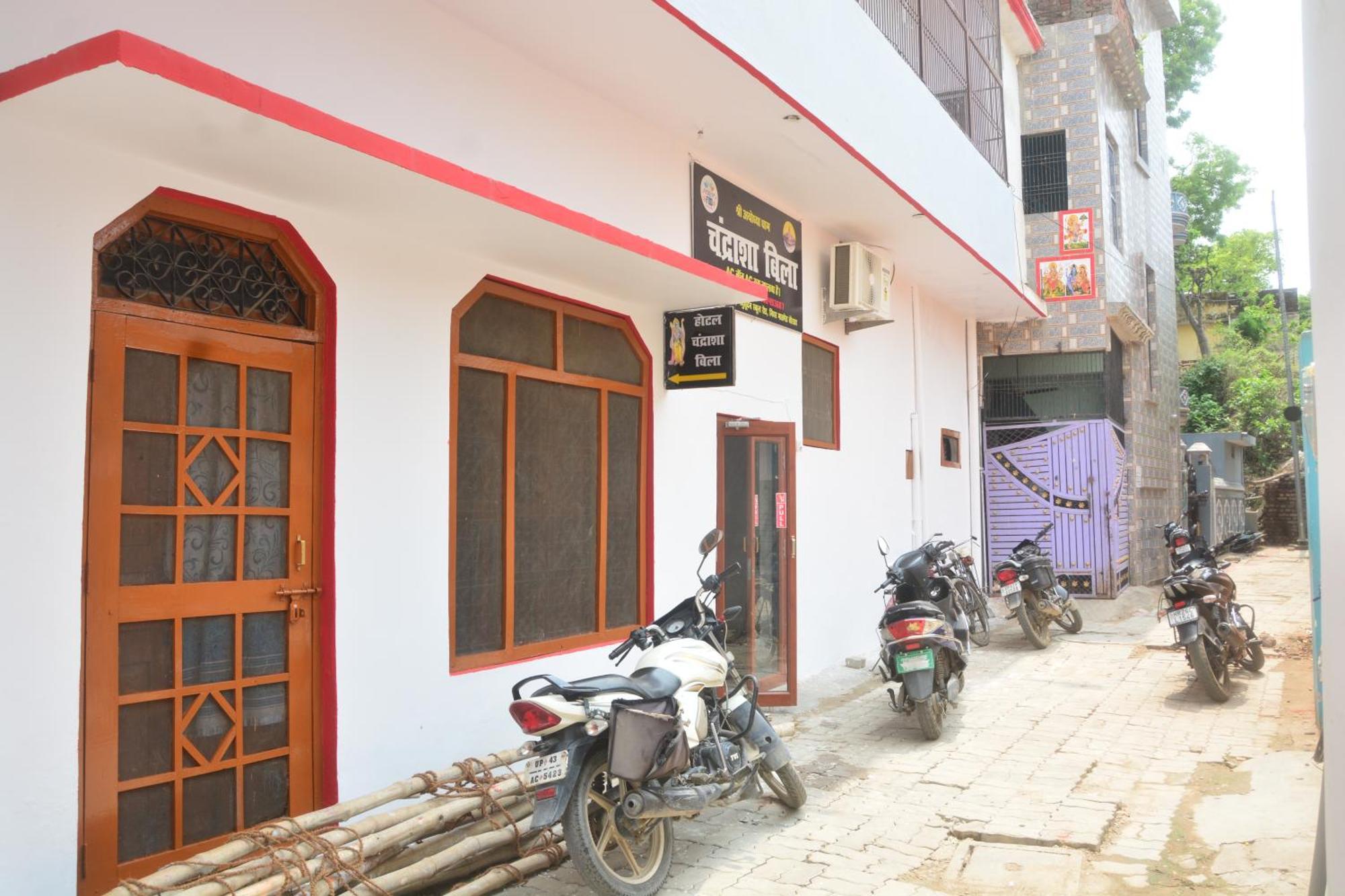 Hotel Chandrasha Villa Ayodhya Dham Ram Mandir 600 Meter 외부 사진
